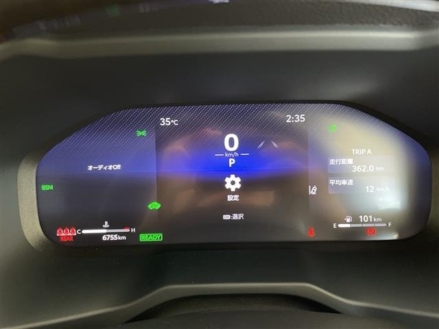 Toyota RAV4 2023 8201552-20