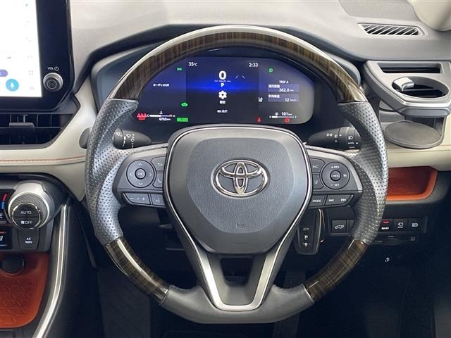 Toyota RAV4 2023 8201552-5