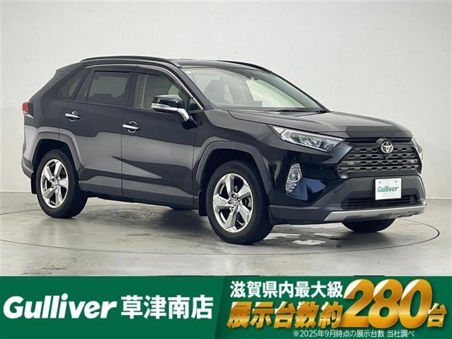 Toyota RAV4 2021 8201569-0