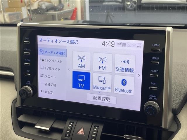 Toyota RAV4 2021 8201569-17