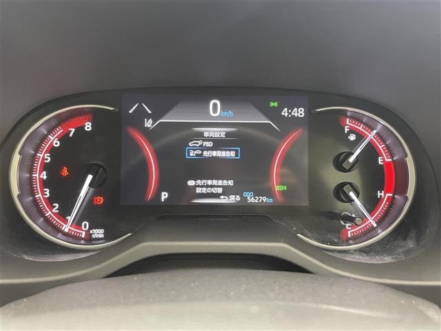 Toyota RAV4 2021 8201569-5