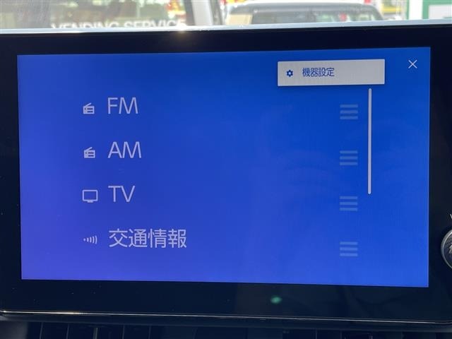 Toyota RAV4 2023 8201577-17