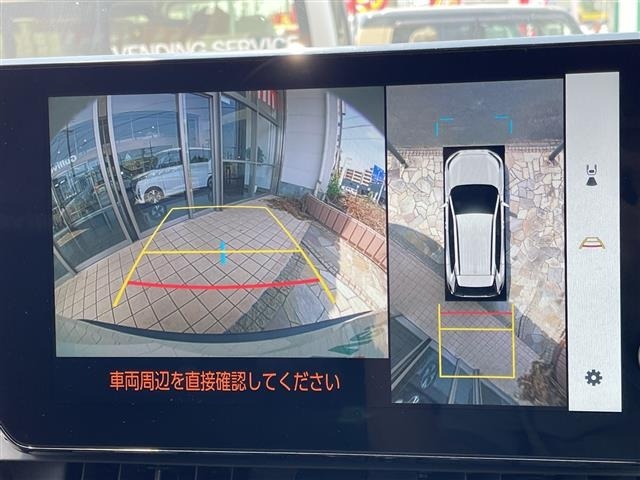 Toyota RAV4 2023 8201577-18