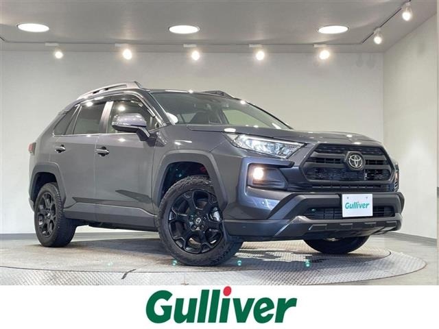 Toyota RAV4 2021 8201590-0