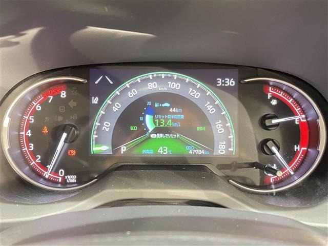 Toyota RAV4 2021 8201590-6