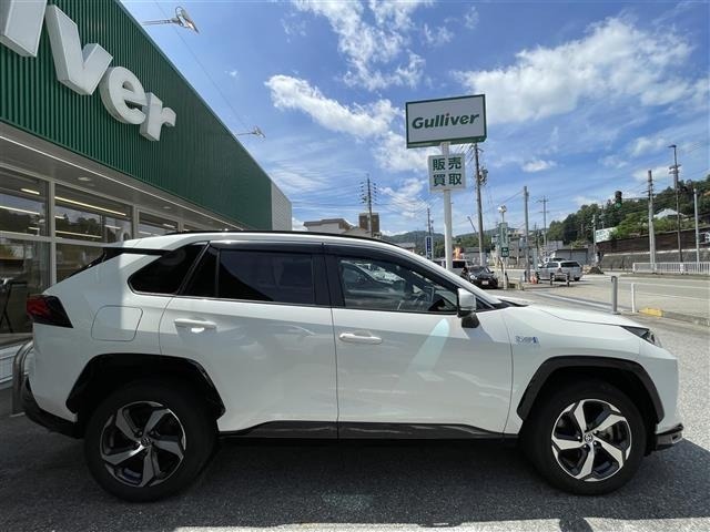 Toyota RAV4 2021 8201591-21