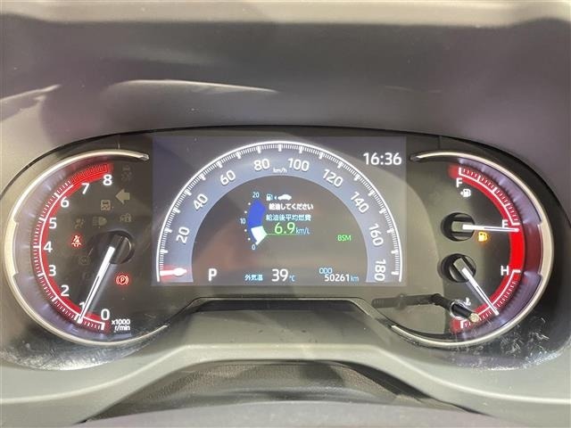 Toyota RAV4 2021 8201598-6
