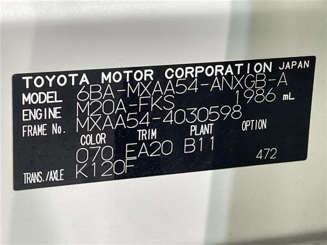 Toyota RAV4 2021 8201598-8