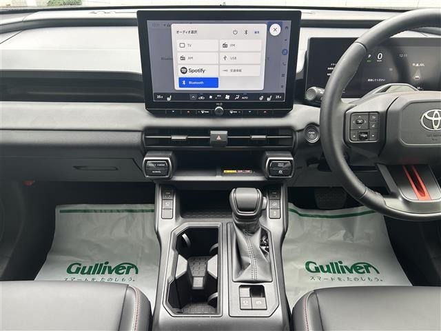 Toyota RAV4 2026 8201610-20