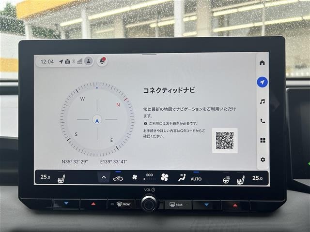 Toyota RAV4 2026 8201610-9