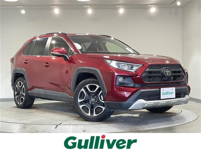 Toyota RAV4 2020 8201634-0