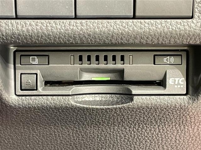 Toyota RAV4 2020 8201634-20