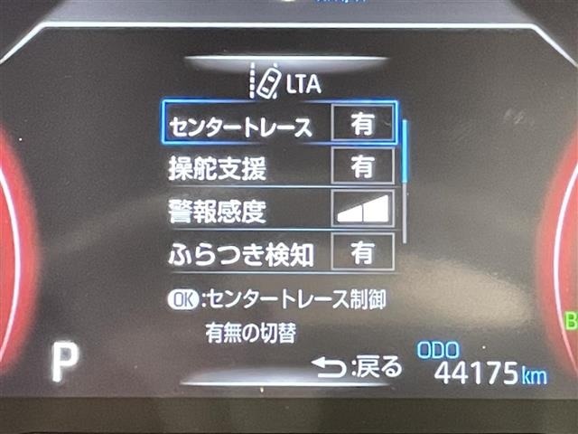 Toyota RAV4 2020 8201634-3