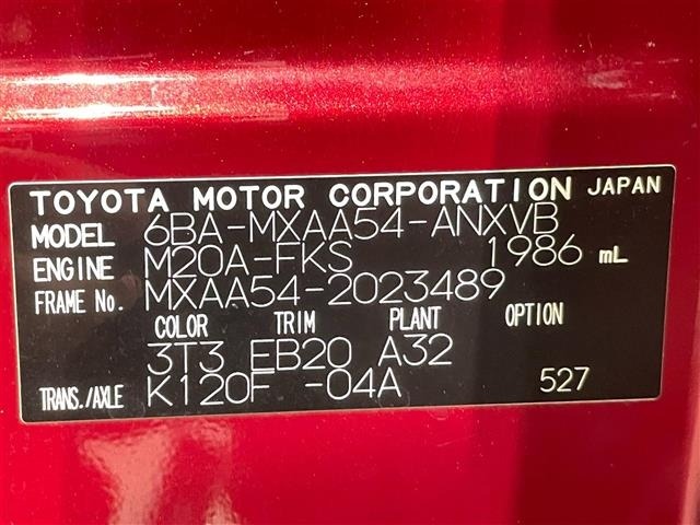 Toyota RAV4 2020 8201634-8