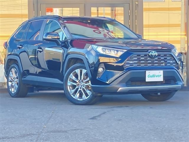 Toyota RAV4 2020 8201643-0