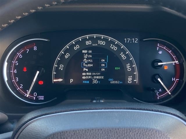 Toyota RAV4 2020 8201643-5