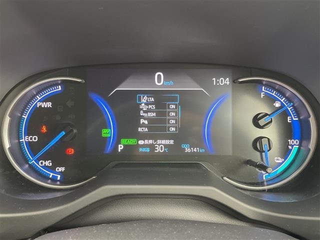 Toyota RAV4 2021 8201644-8