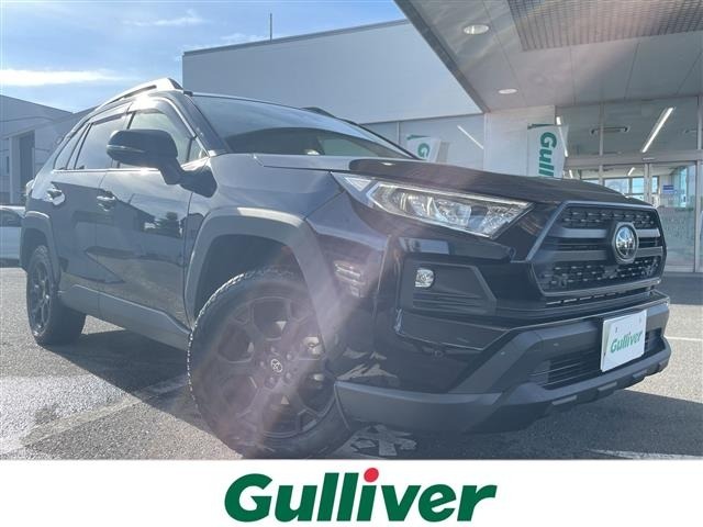 Toyota RAV4 2023 8201660-0