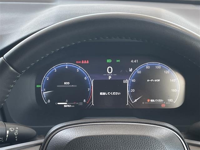 Toyota RAV4 2023 8201660-15