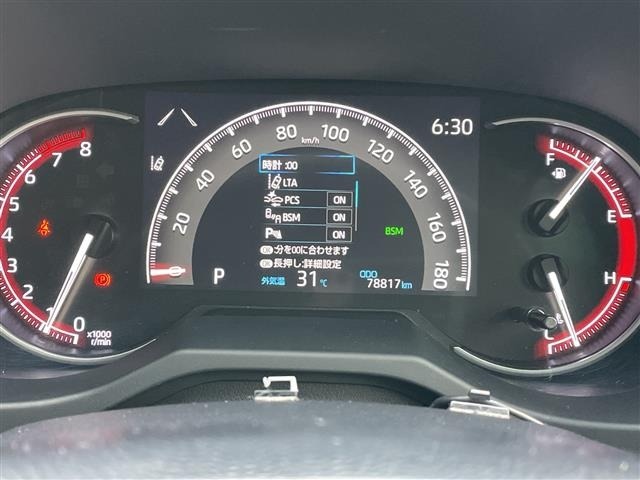 Toyota RAV4 2019 8201662-16