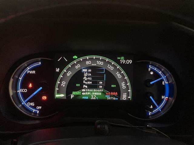 Toyota RAV4 2021 8201677-11