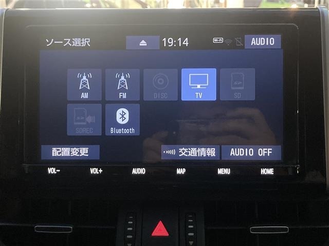 Toyota RAV4 2021 8201677-7