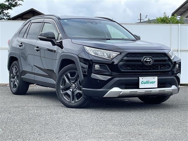 Toyota RAV4 2019 8201709-0