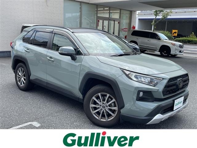 Toyota RAV4 2020 8201711-0