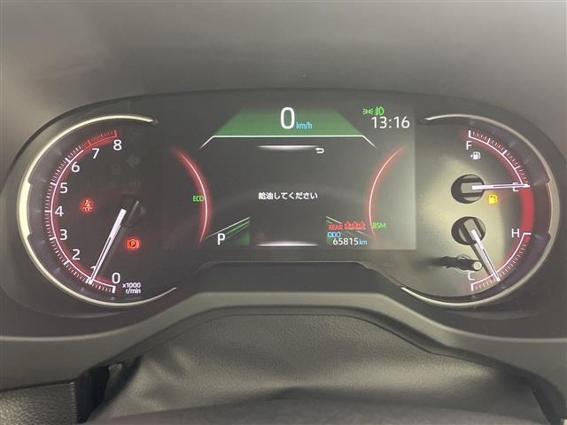 Toyota RAV4 2021 8201717-16