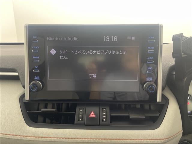 Toyota RAV4 2021 8201717-17