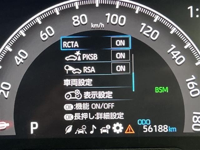Toyota RAV4 2019 8201738-10