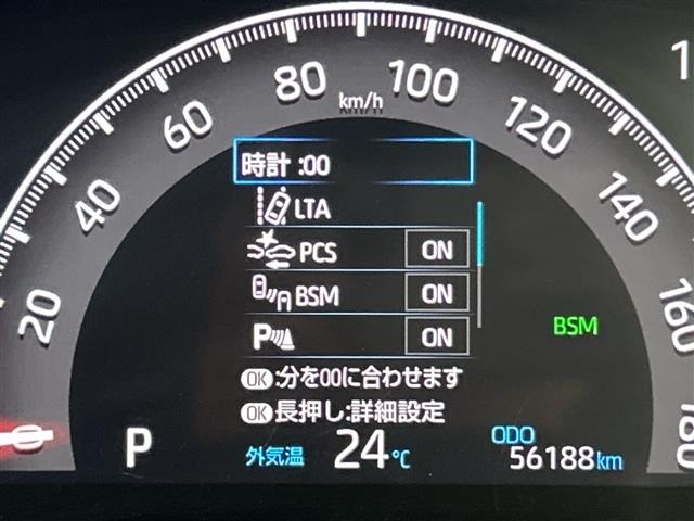 Toyota RAV4 2019 8201738-9