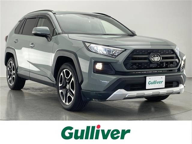 Toyota RAV4 2019 8201754-0
