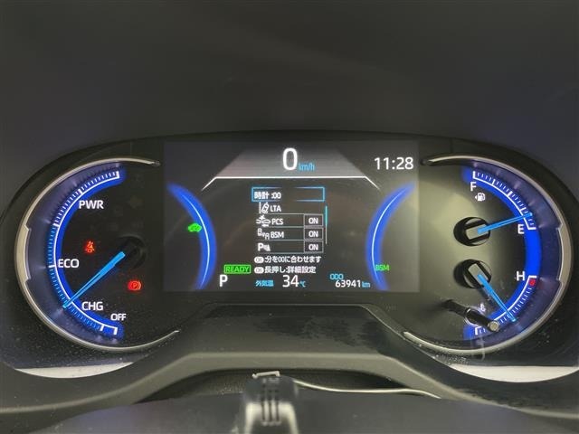 Toyota RAV4 2020 8201755-9