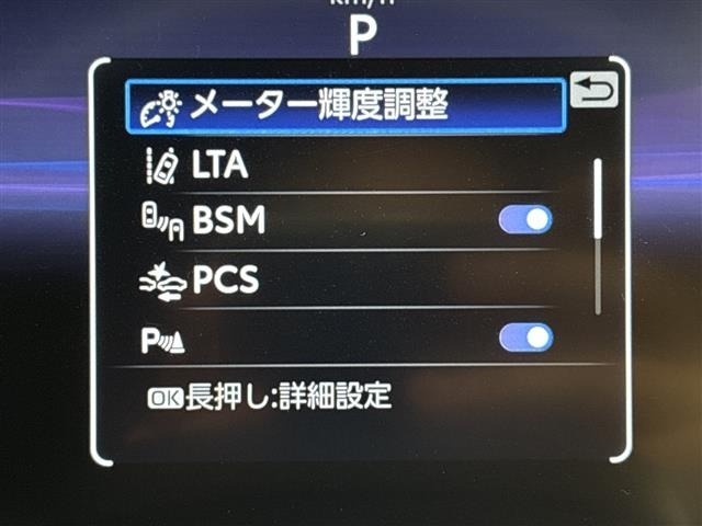 Toyota RAV4 2023 8201756-1