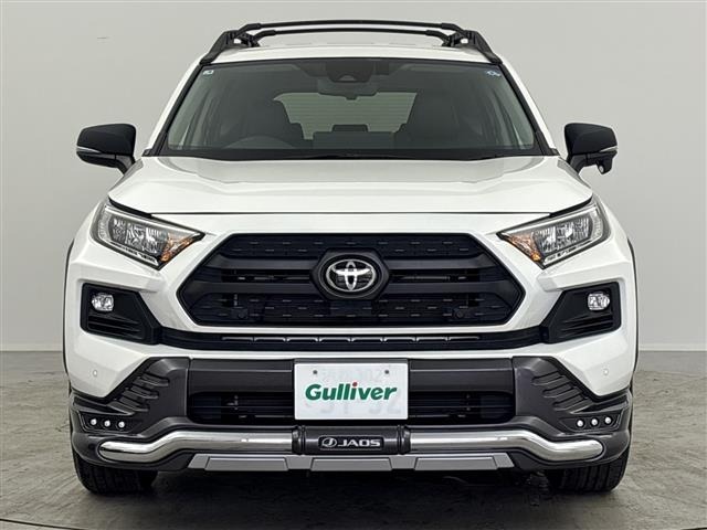 Toyota RAV4 2023 8201756-20