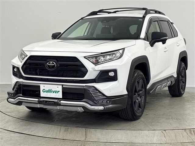 Toyota RAV4 2023 8201756-22