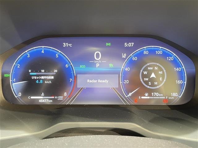 Toyota RAV4 2023 8201758-2