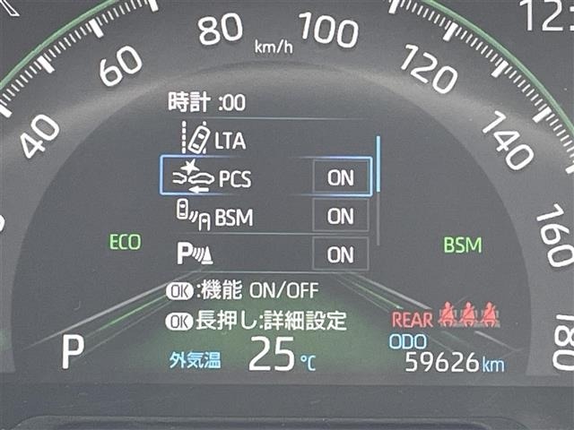 Toyota RAV4 2020 8201760-3