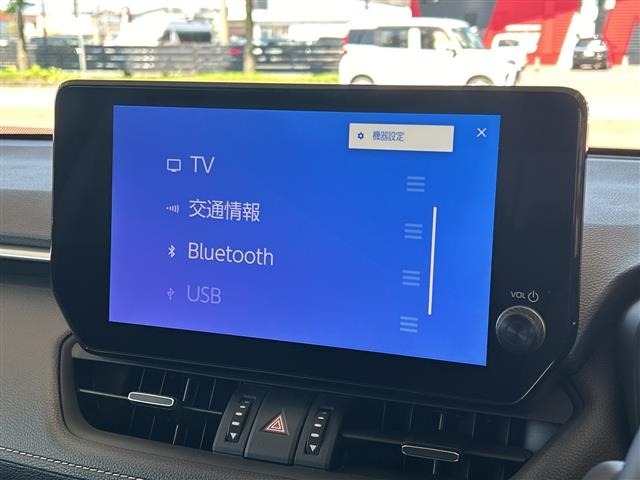 Toyota RAV4 2025 8201784-17