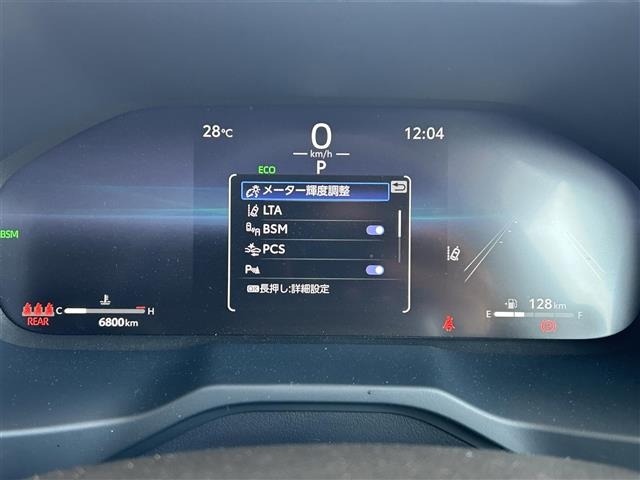 Toyota RAV4 2025 8201784-19