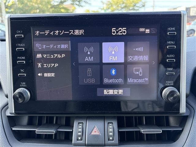 Toyota RAV4 2020 8201786-16