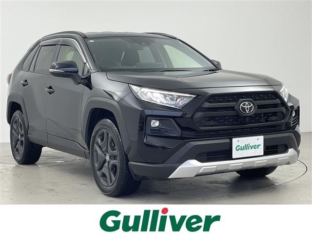 Toyota RAV4 2025 8201816-0