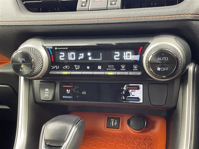 Toyota RAV4 2025 8201816-20