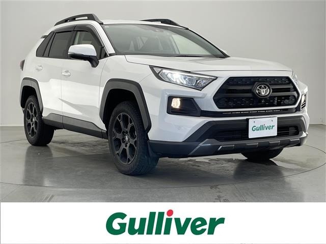 Toyota RAV4 2021 8201817-0