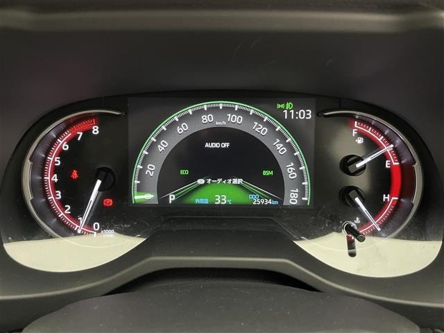 Toyota RAV4 2021 8201817-7