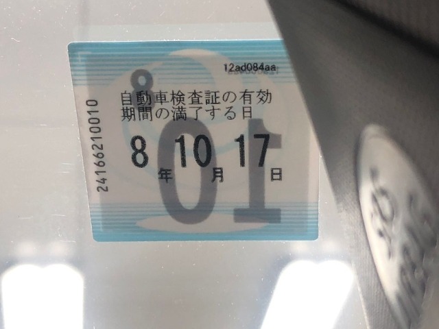 Toyota RAV4 2019 8201821-6