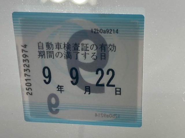 Toyota RAV4 2020 8201822-6