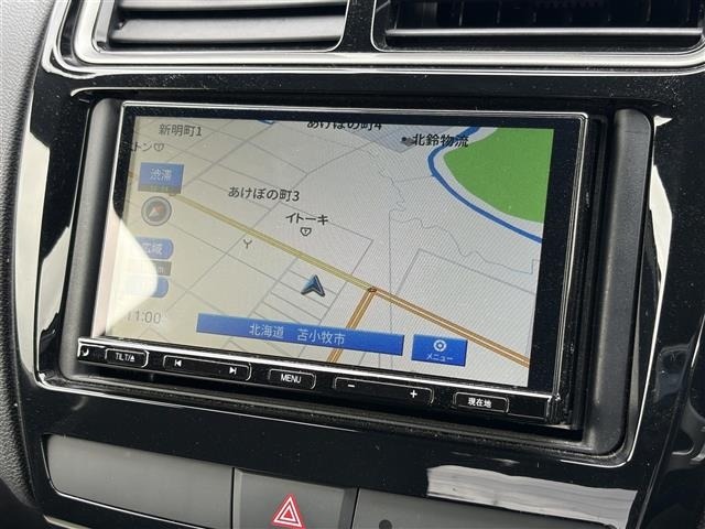 Mitsubishi RVR 2024 8205665-20