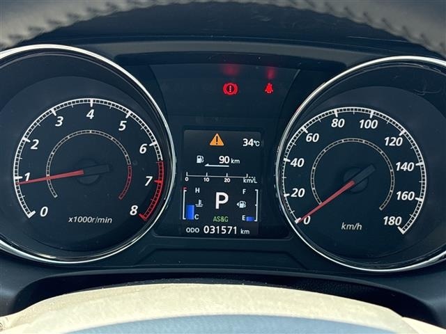 Mitsubishi RVR 2013 8205677-15